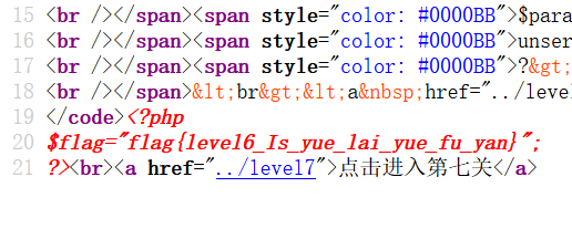 php-SER-libs screenshot 2