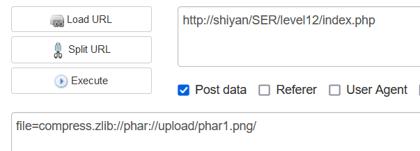 php-SER-libs screenshot 6