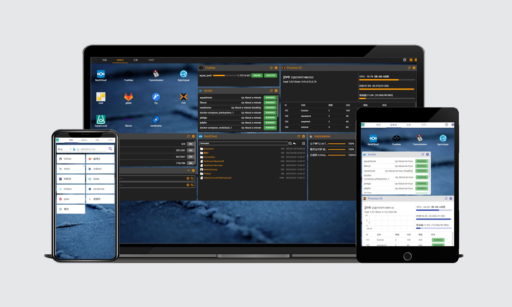aquar-home screenshot 1