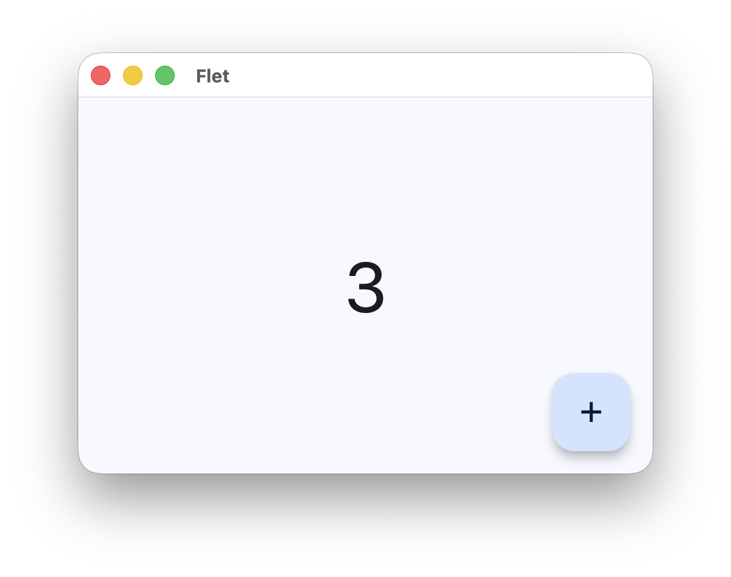 flet screenshot 1