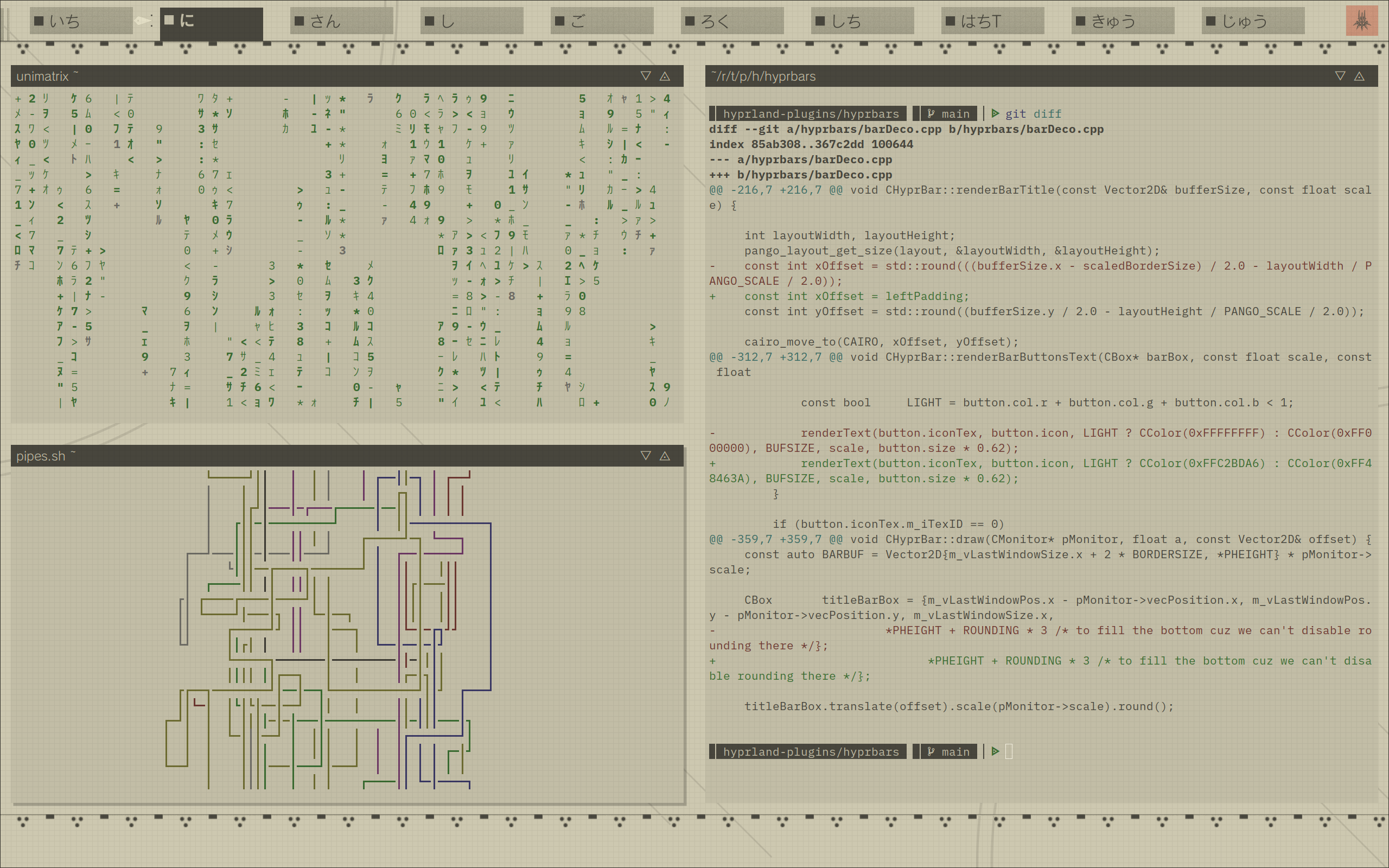 dotfiles screenshot 1