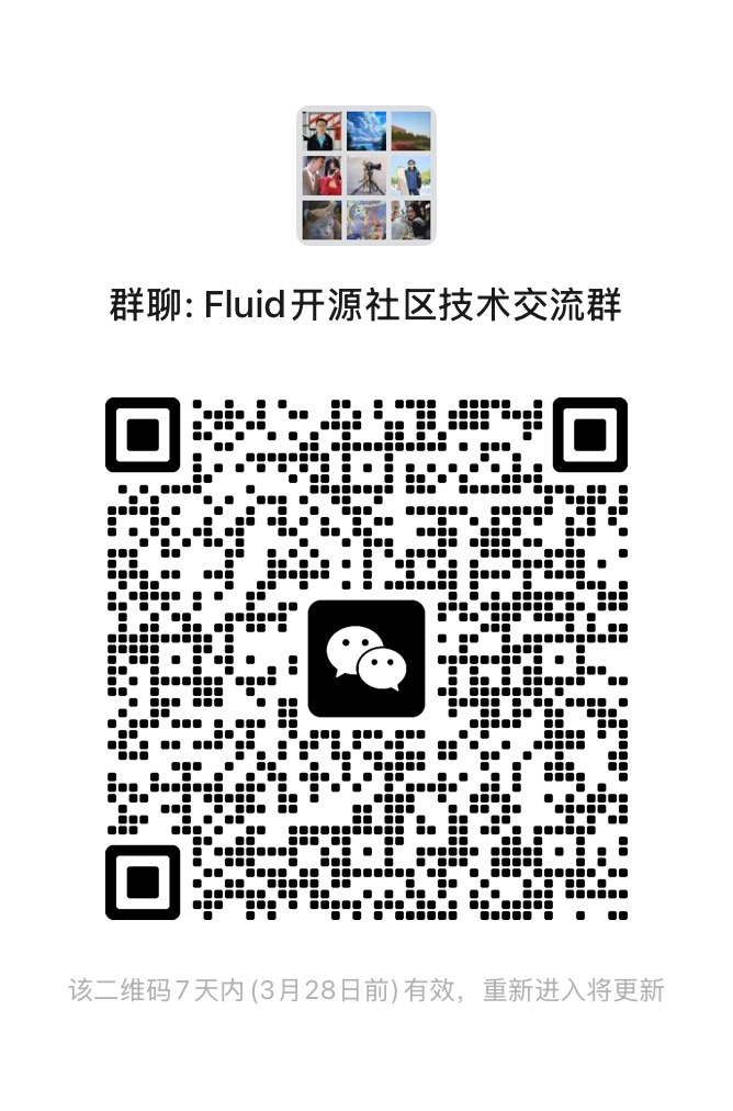 fluid screenshot 6