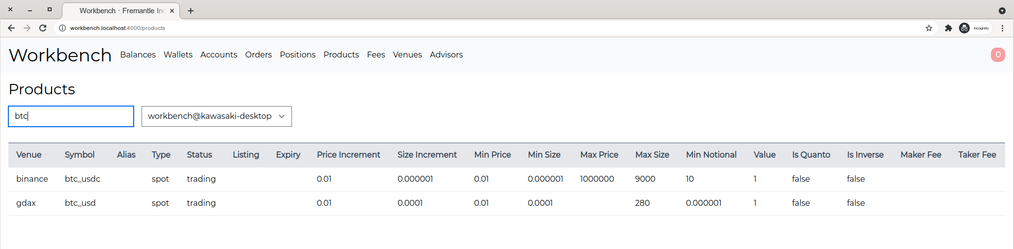 workbench screenshot 5