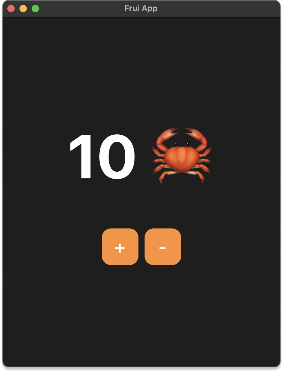 frui screenshot 1