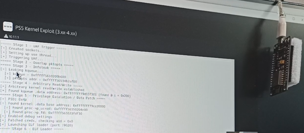 PS4_PS5-ESP8266-Server screenshot 1