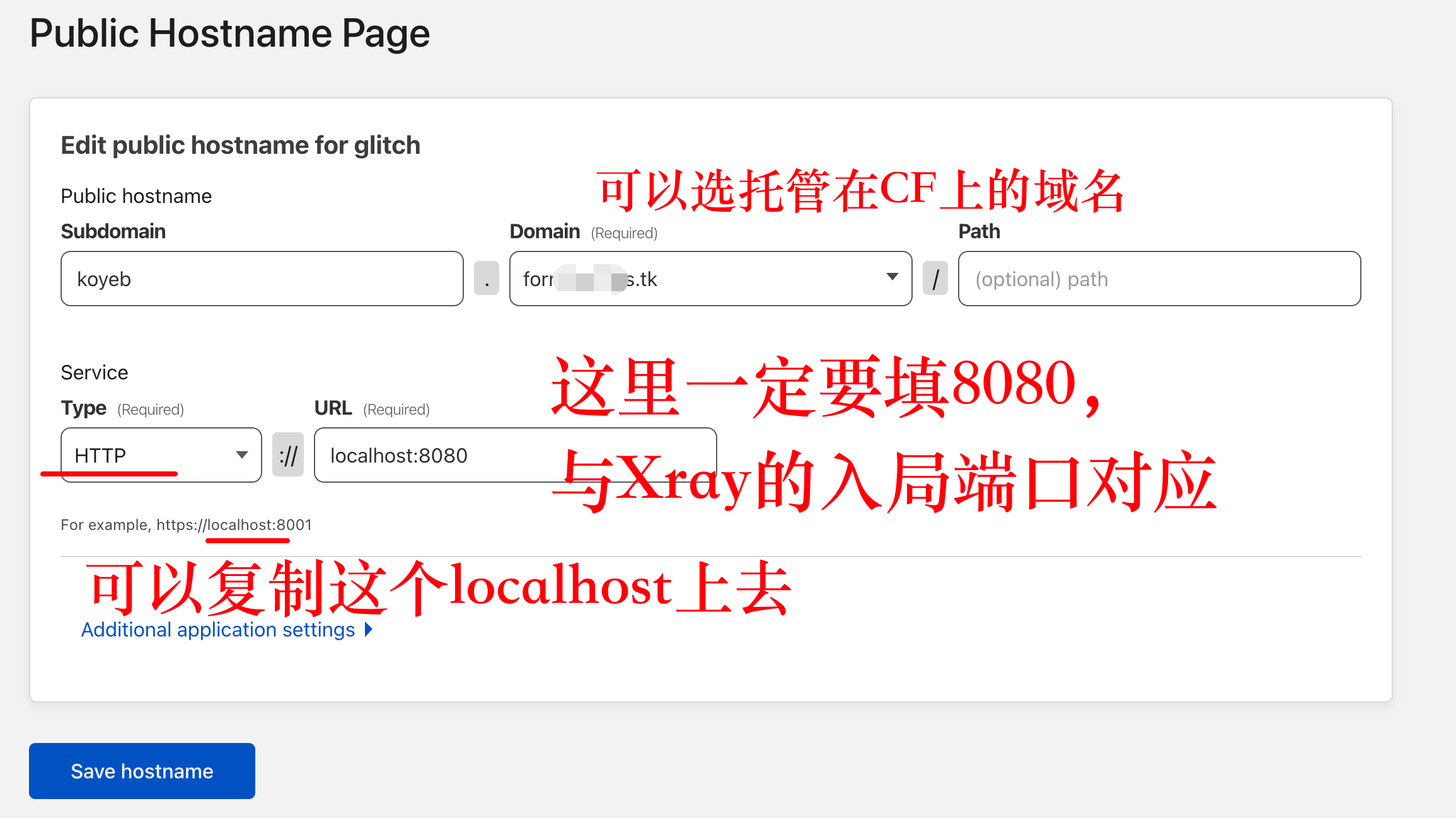 ArgoX screenshot 4