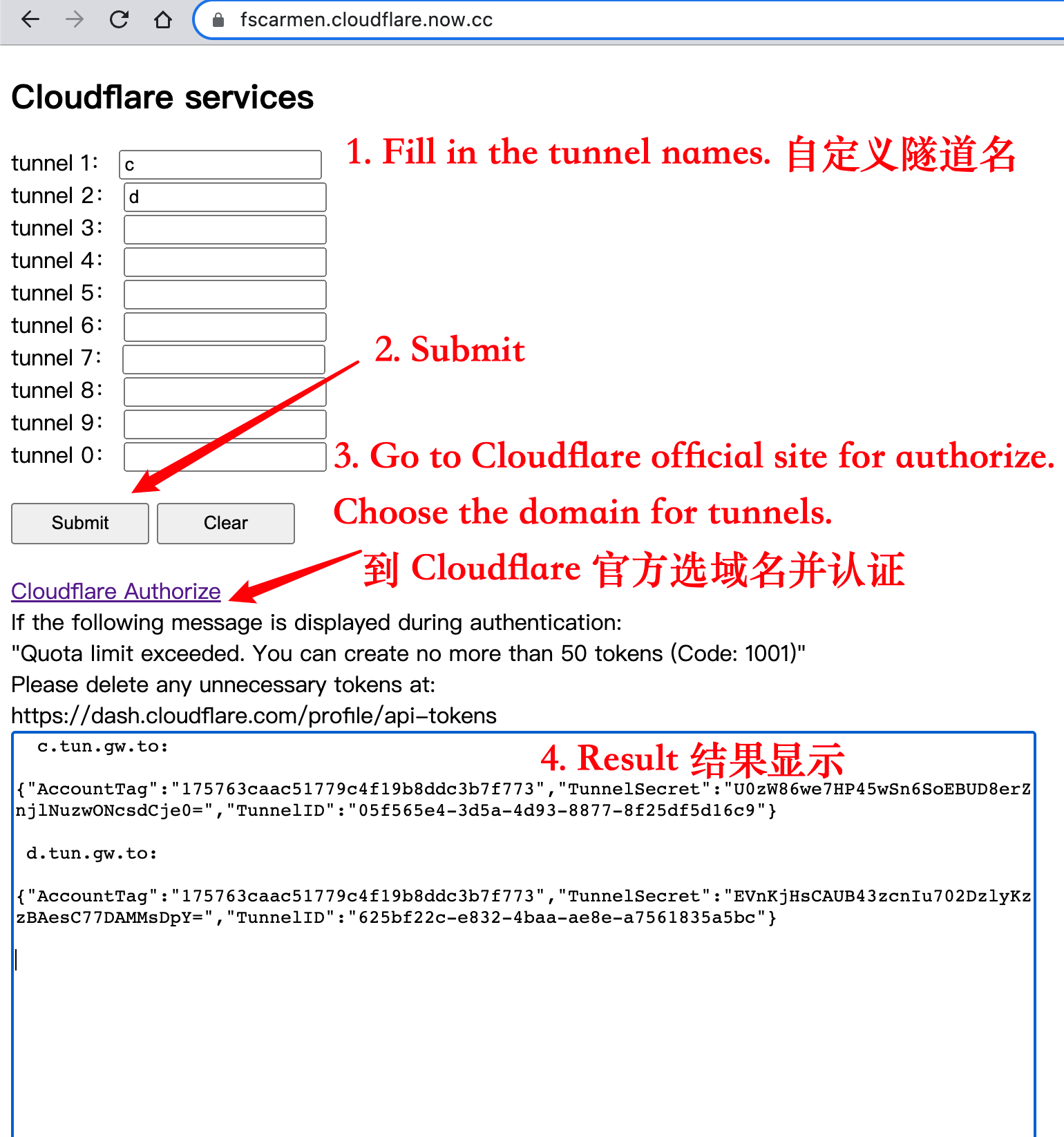 ArgoX screenshot 1
