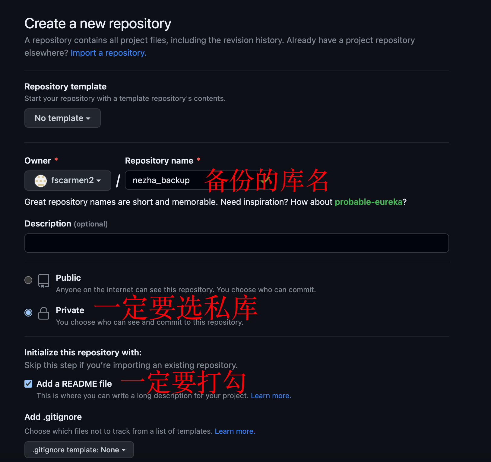 Argo-Nezha-Service-Container screenshot 7