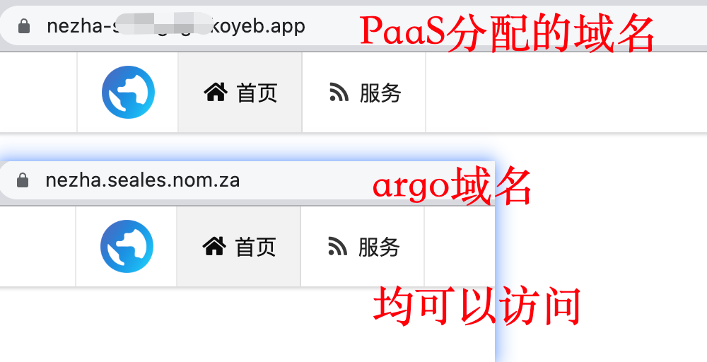 Argo-Nezha-Service-Container screenshot 20