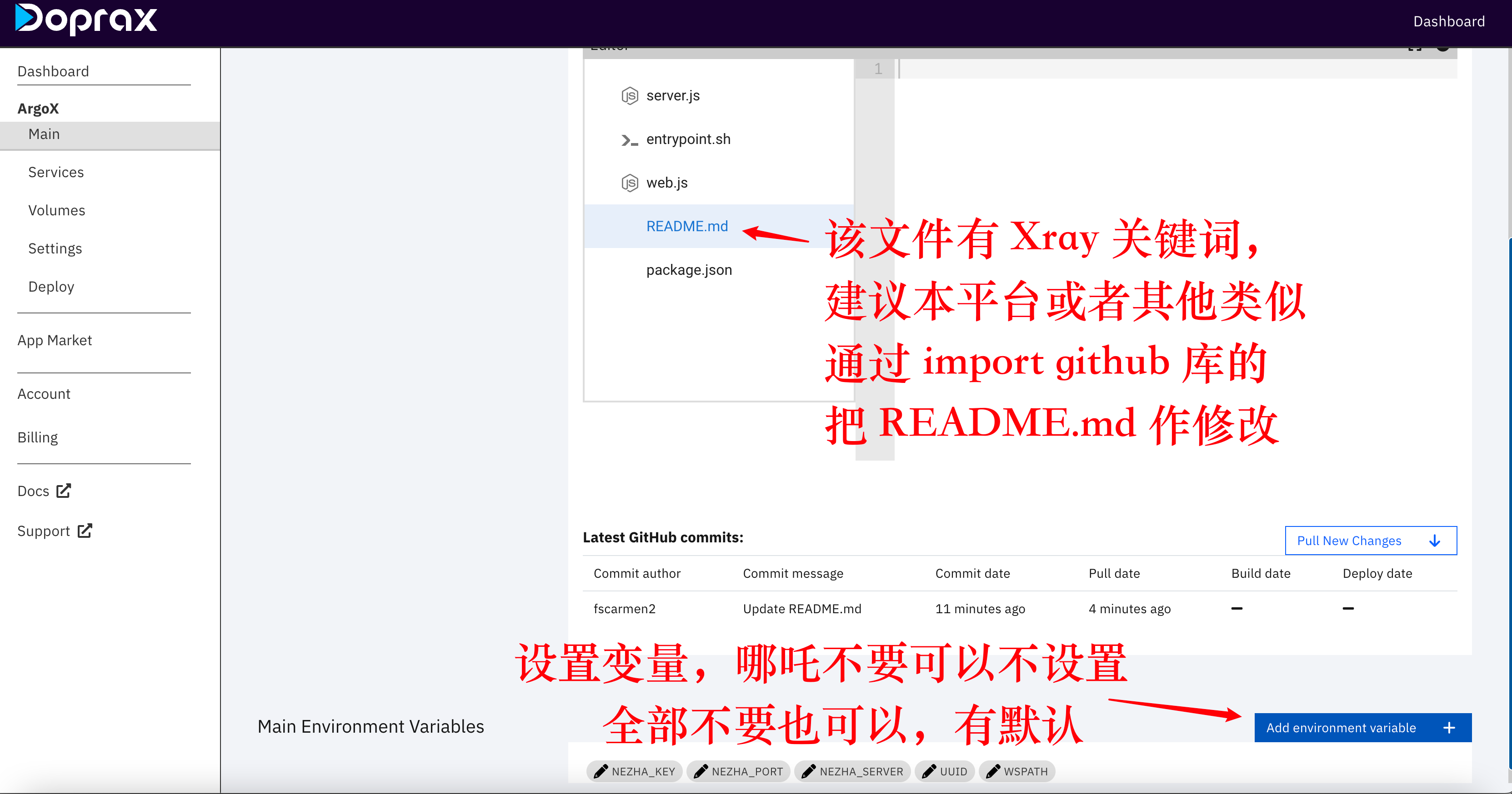 Argo-X-Container-PaaS screenshot 9