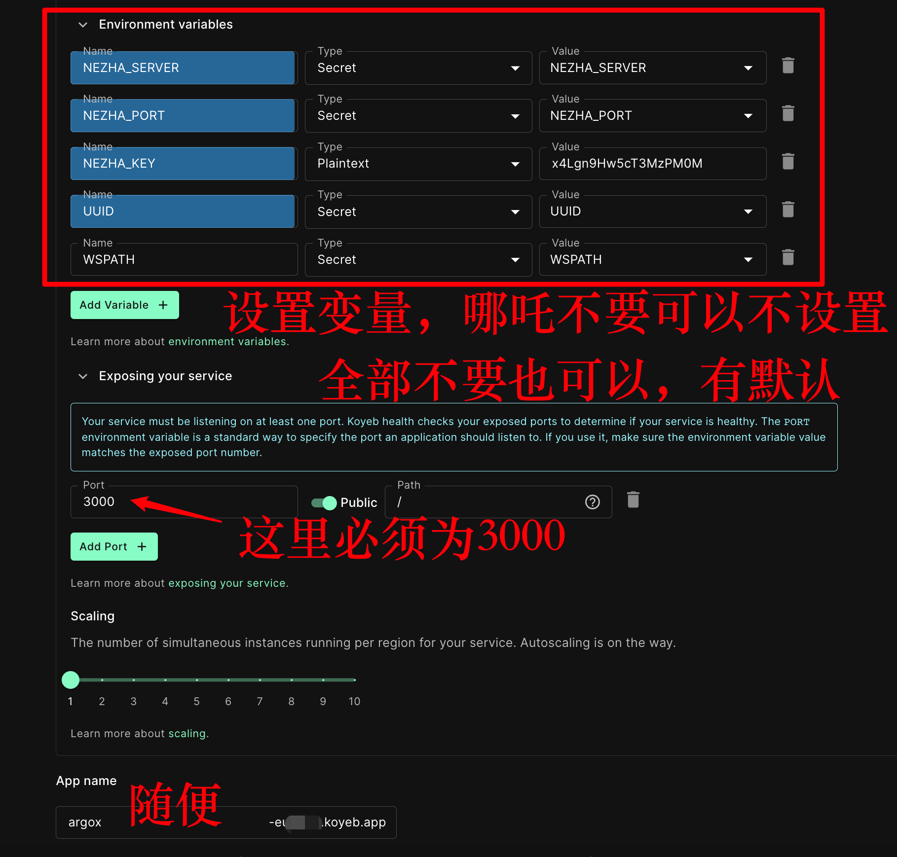 Argo-X-Container-PaaS screenshot 7
