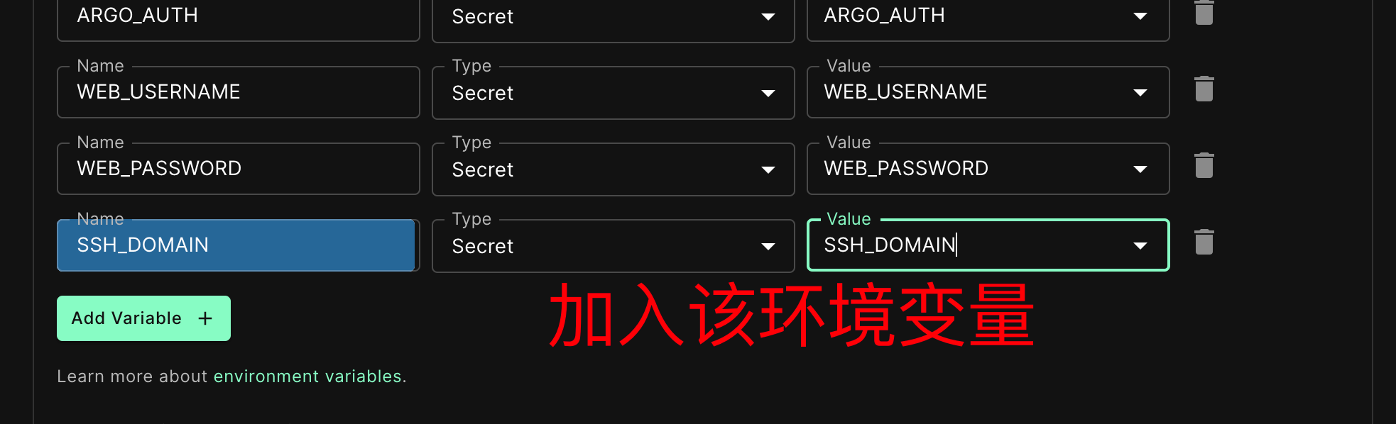 Argo-X-Container-PaaS screenshot 13