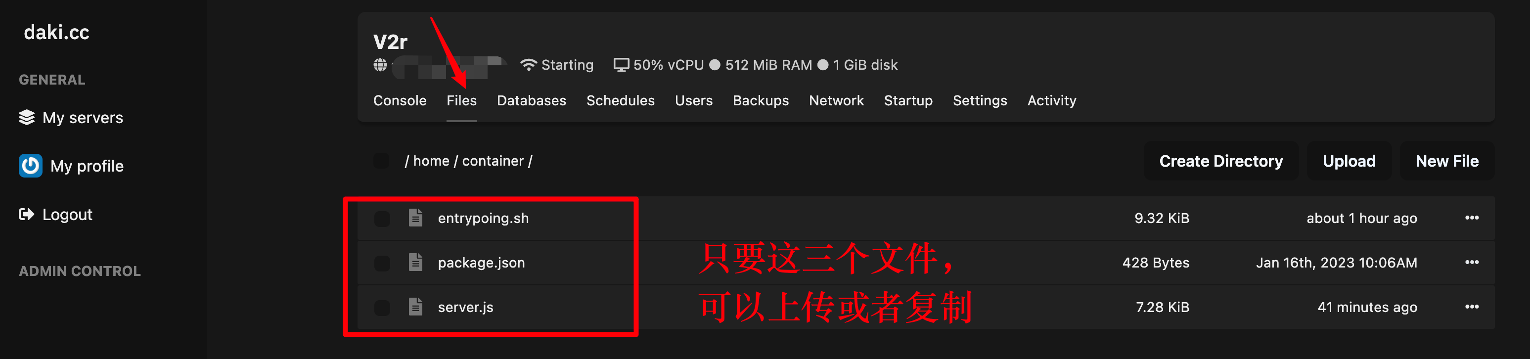 Argo-Xray-JS-PaaS screenshot 10