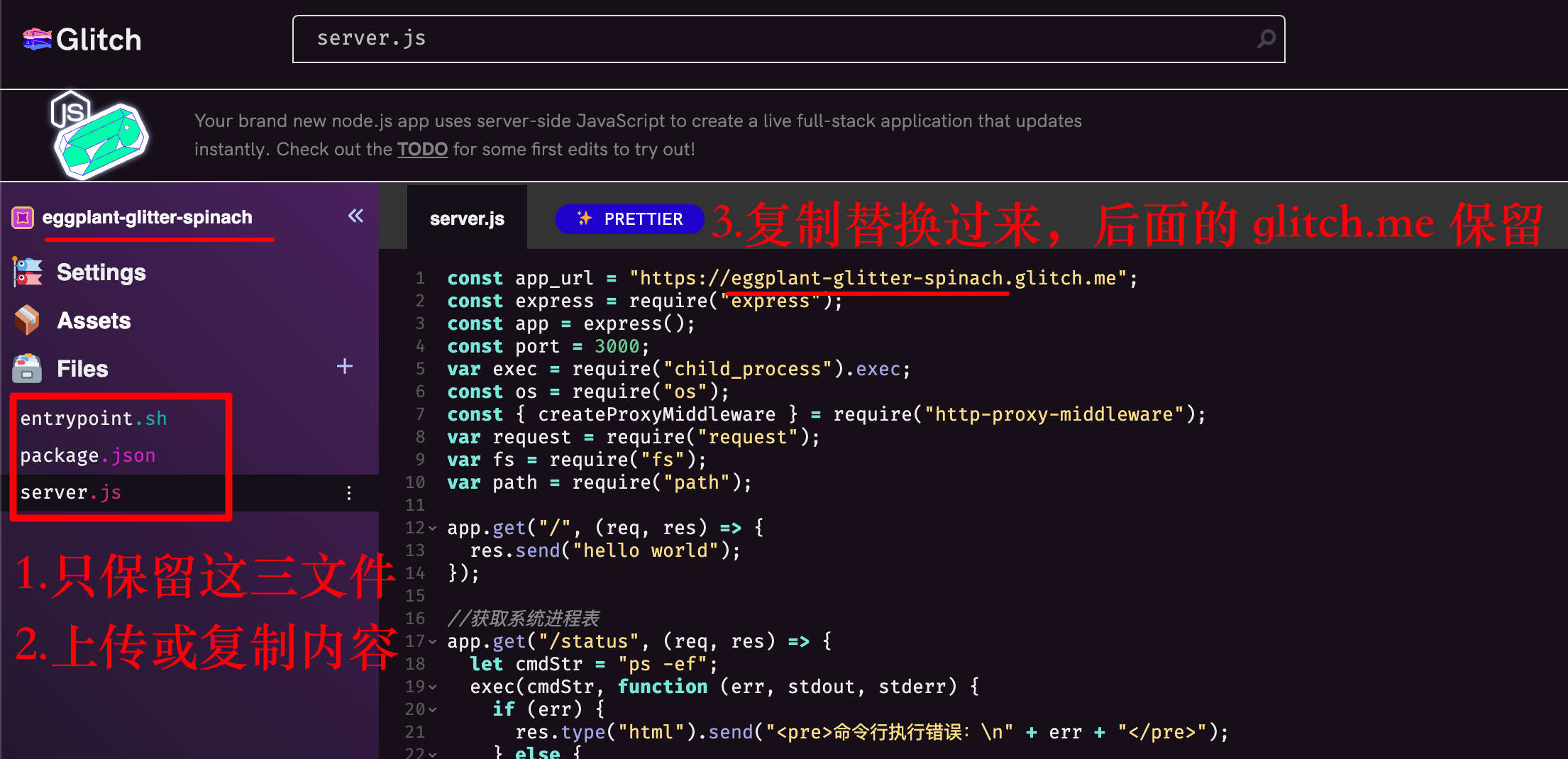 Argo-Xray-JS-PaaS screenshot 4