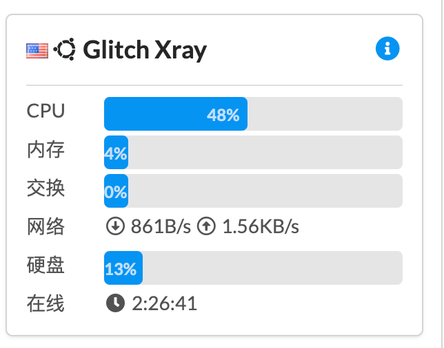 Argo-Xray-JS-PaaS screenshot 6
