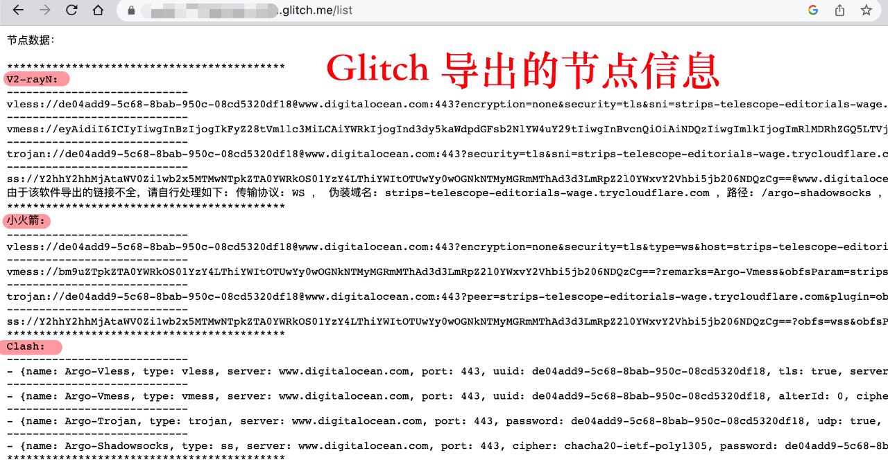 Argo-Xray-JS-PaaS screenshot 5