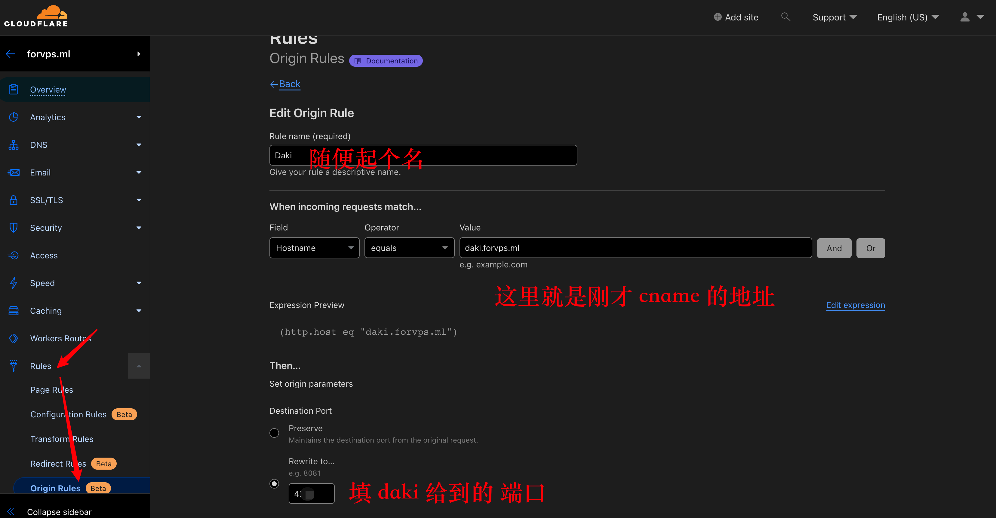 Argo-Xray-JS-PaaS screenshot 9