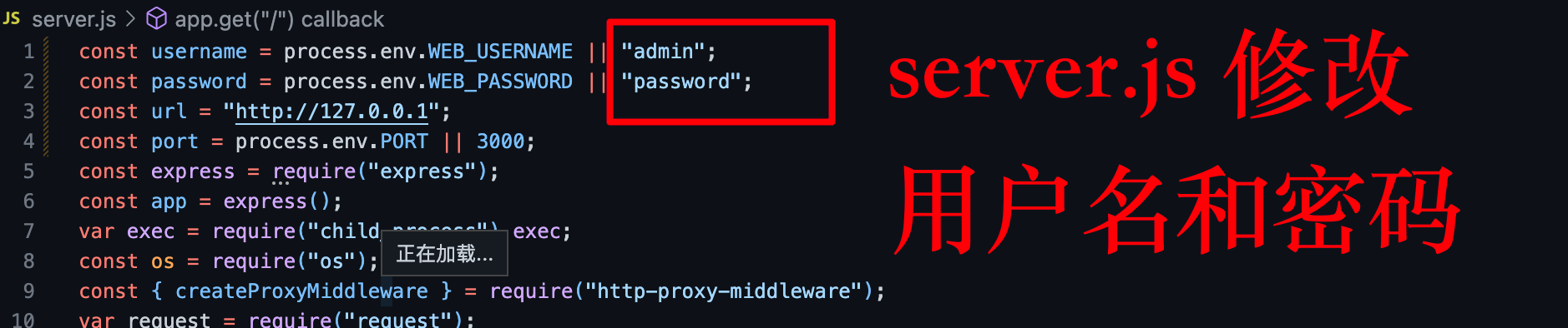 Argo-Xray-JS-PaaS screenshot 2
