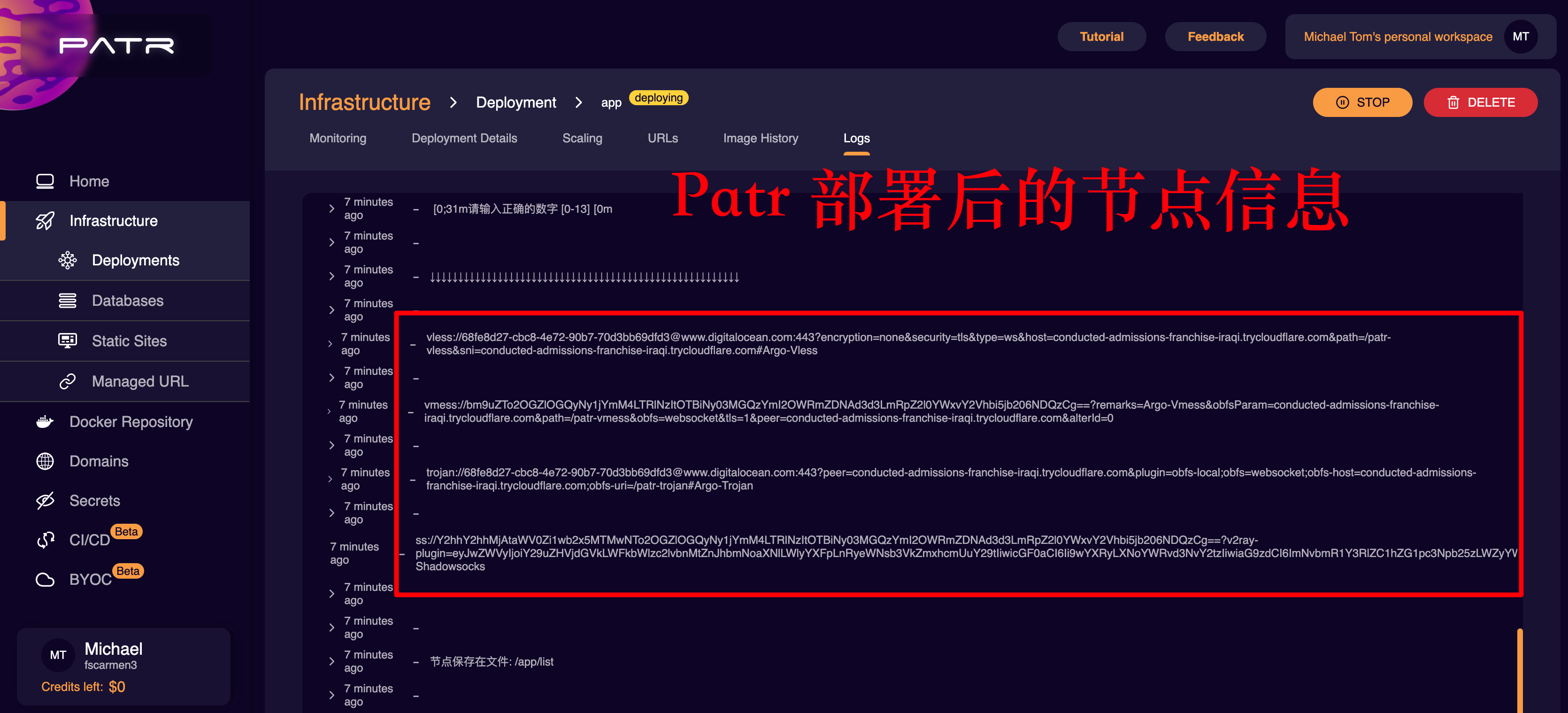 Argo-Xray-PaaS screenshot 3