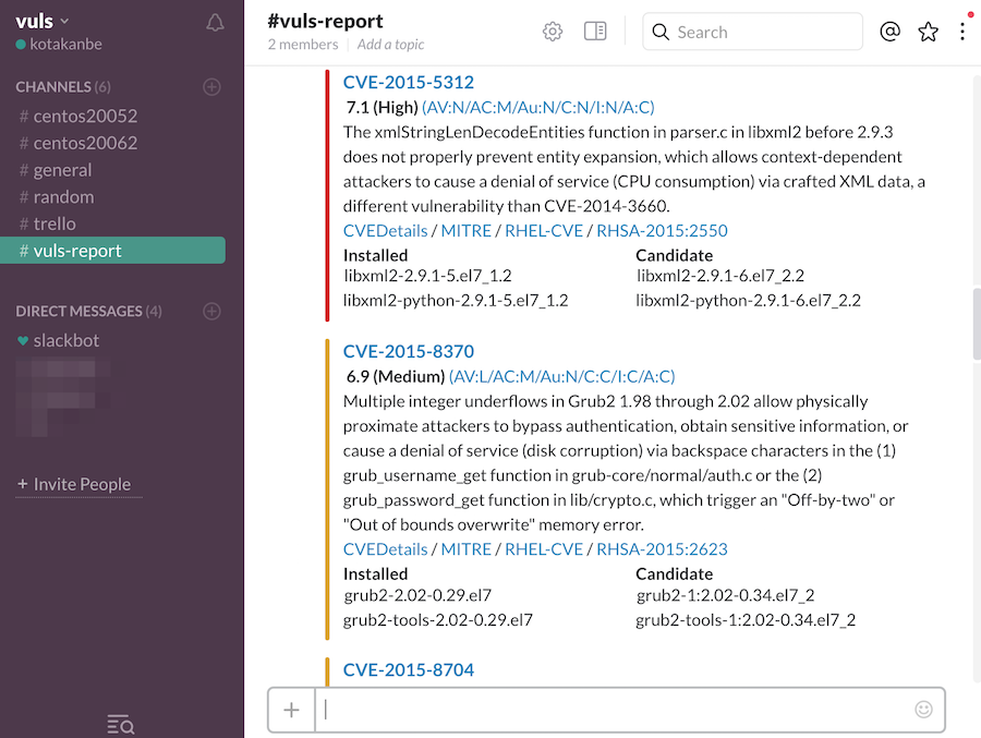 vuls screenshot 4