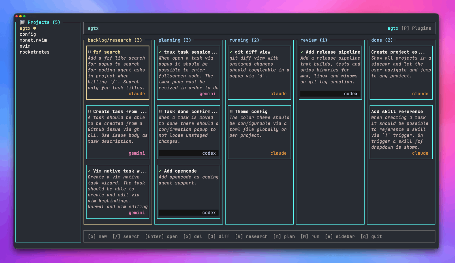 agtx screenshot 1