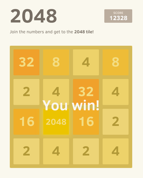 2048 screenshot 1