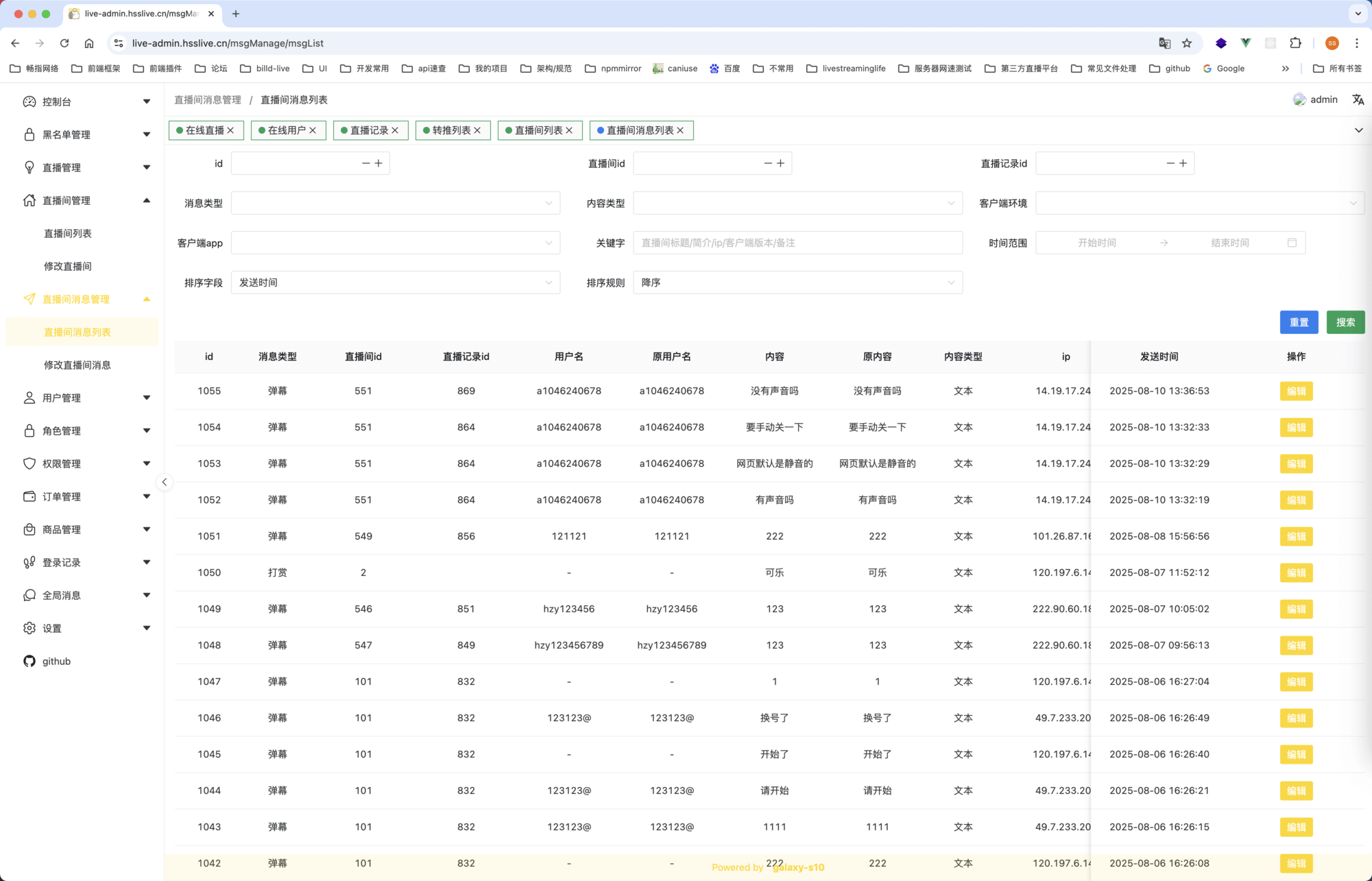billd-live screenshot 18