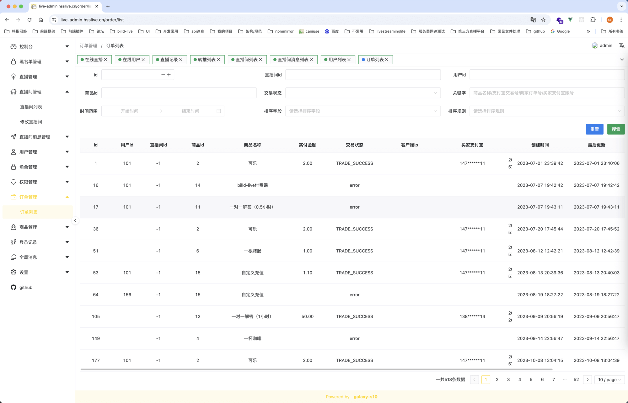 billd-live screenshot 19