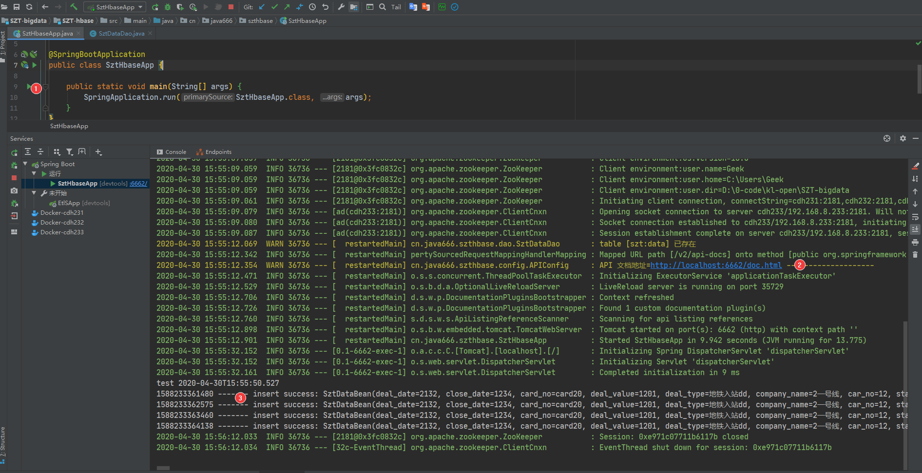 SZT-bigdata screenshot 45