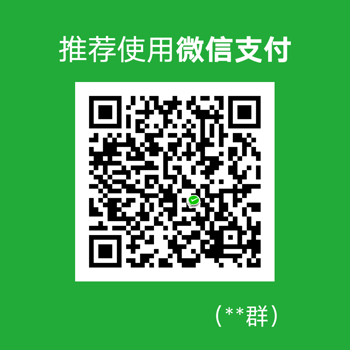 XXPermissions screenshot 25
