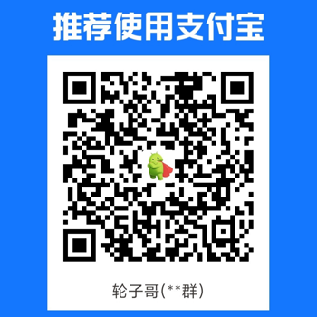 XXPermissions screenshot 24