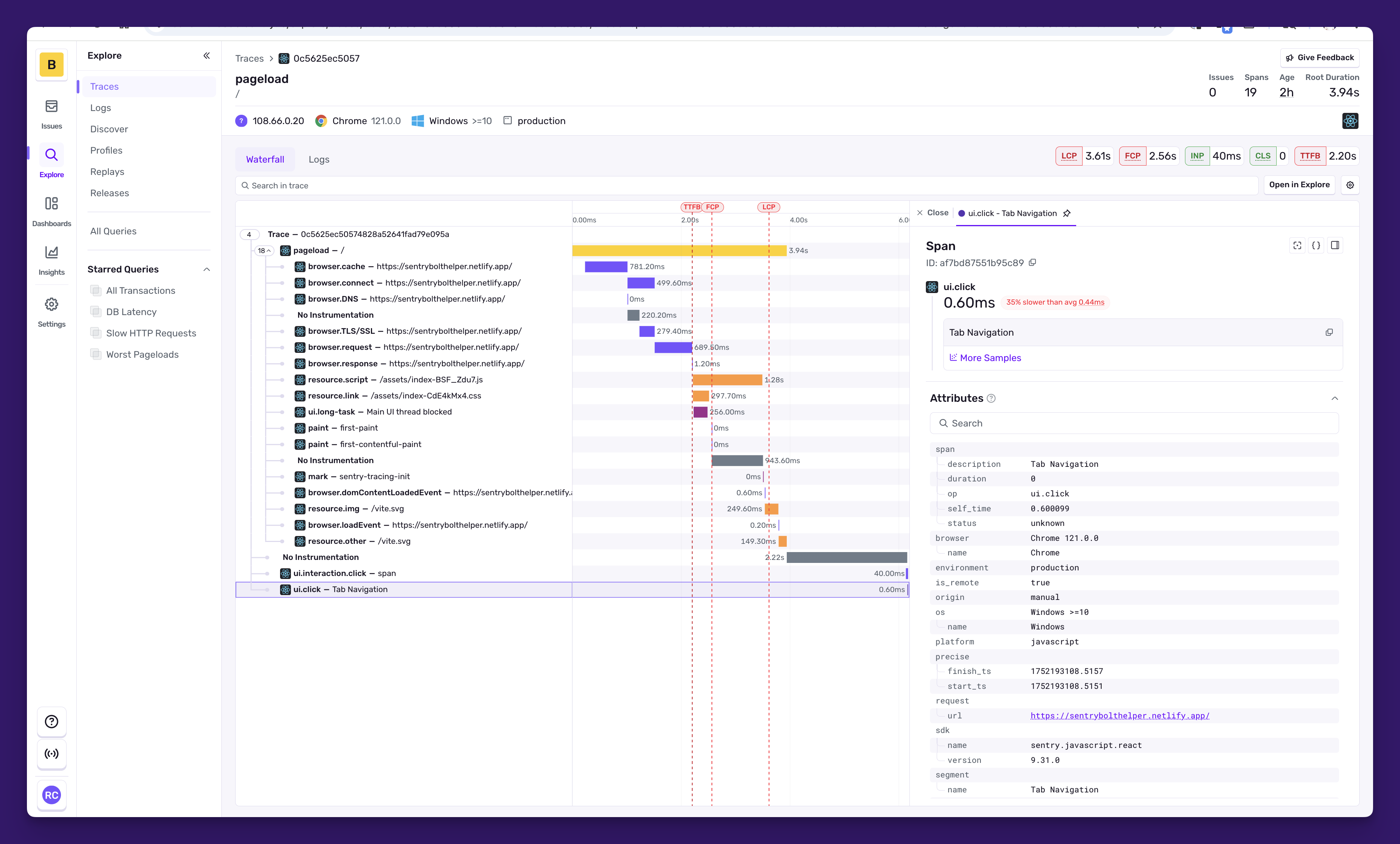 sentry screenshot 4