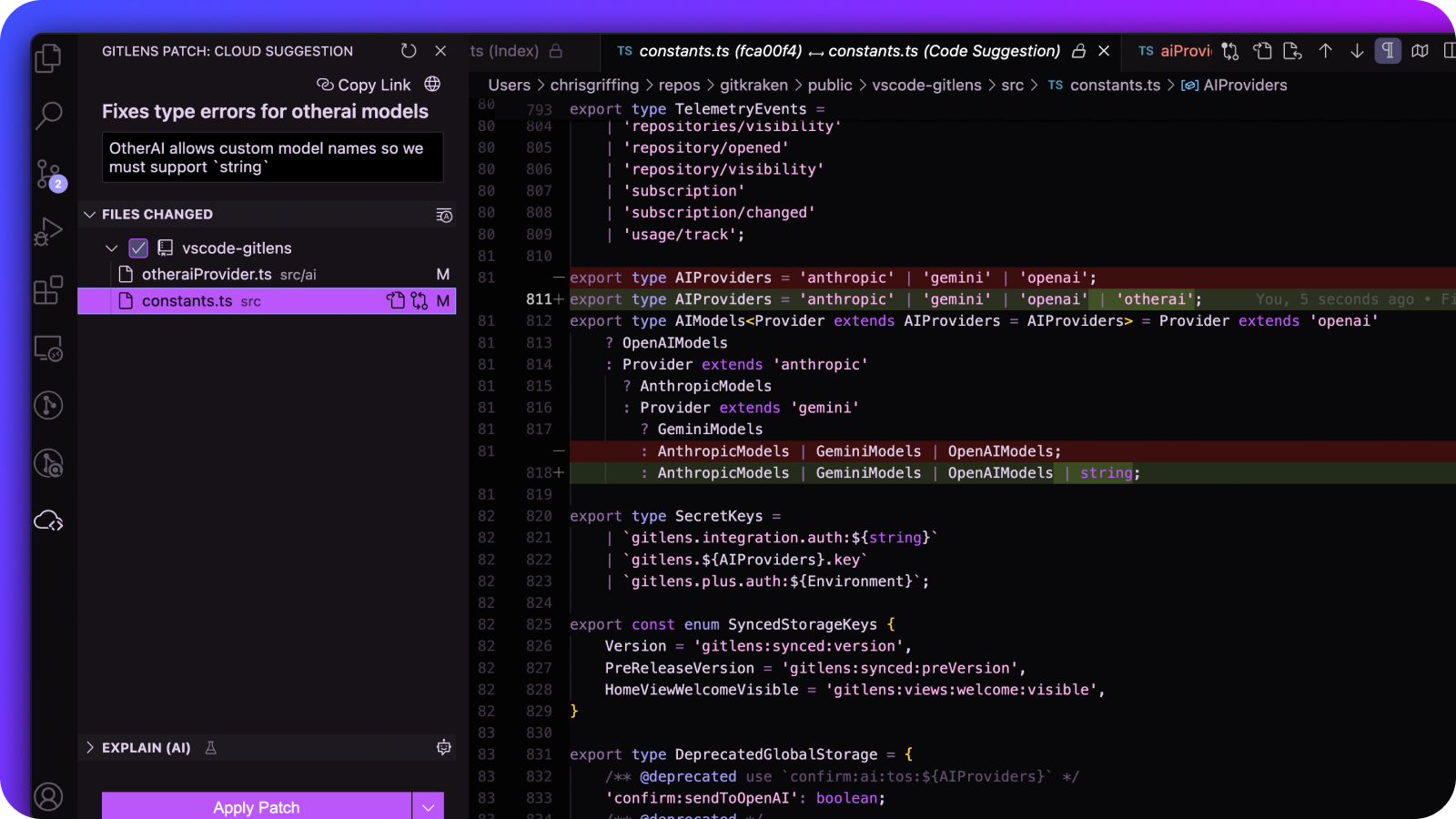 vscode-gitlens screenshot 12