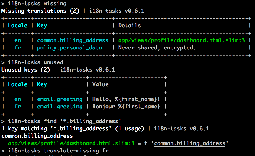 i18n-tasks screenshot 1