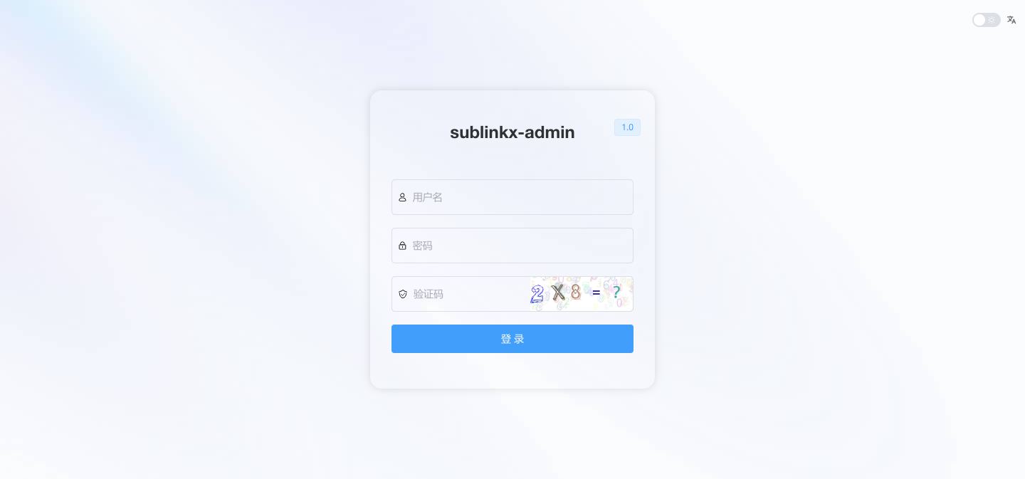 sublinkX screenshot 1