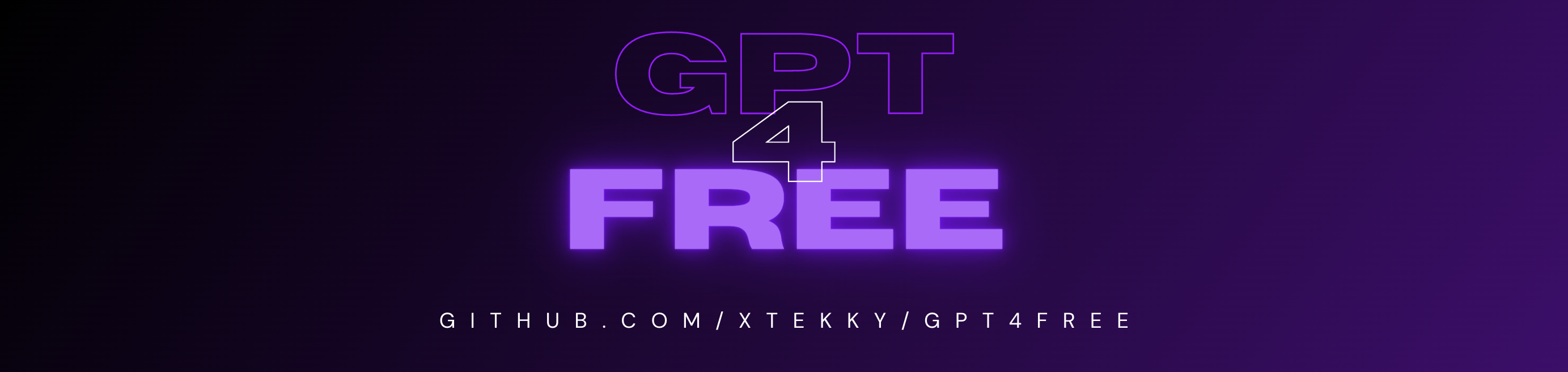 gpt4free screenshot 1