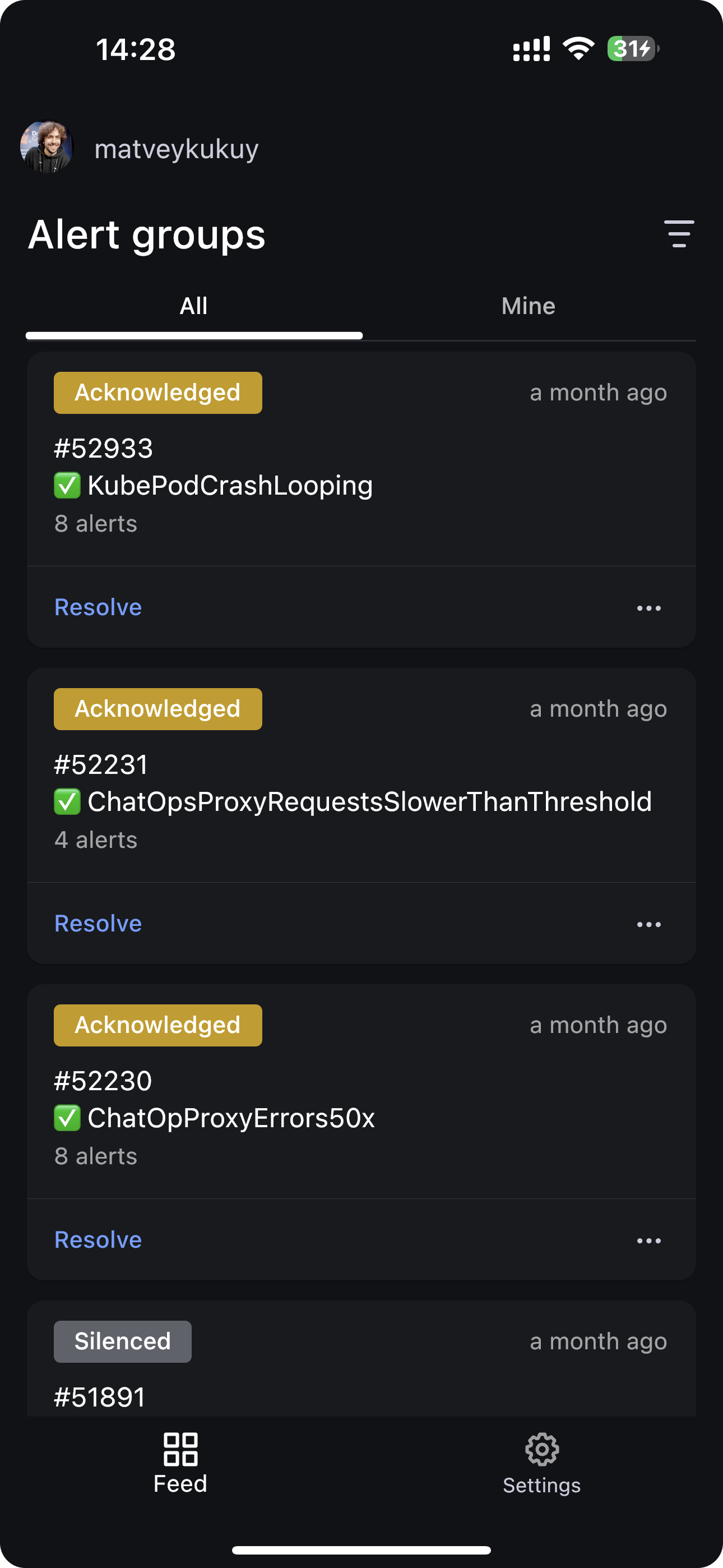 oncall screenshot 2