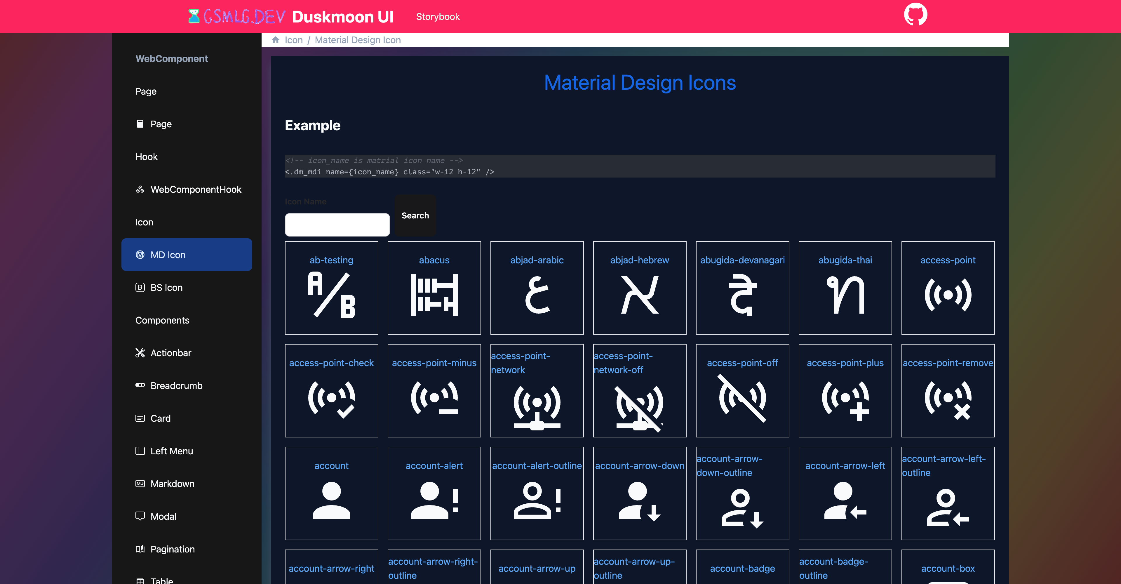 phoenix_webcomponent screenshot 3