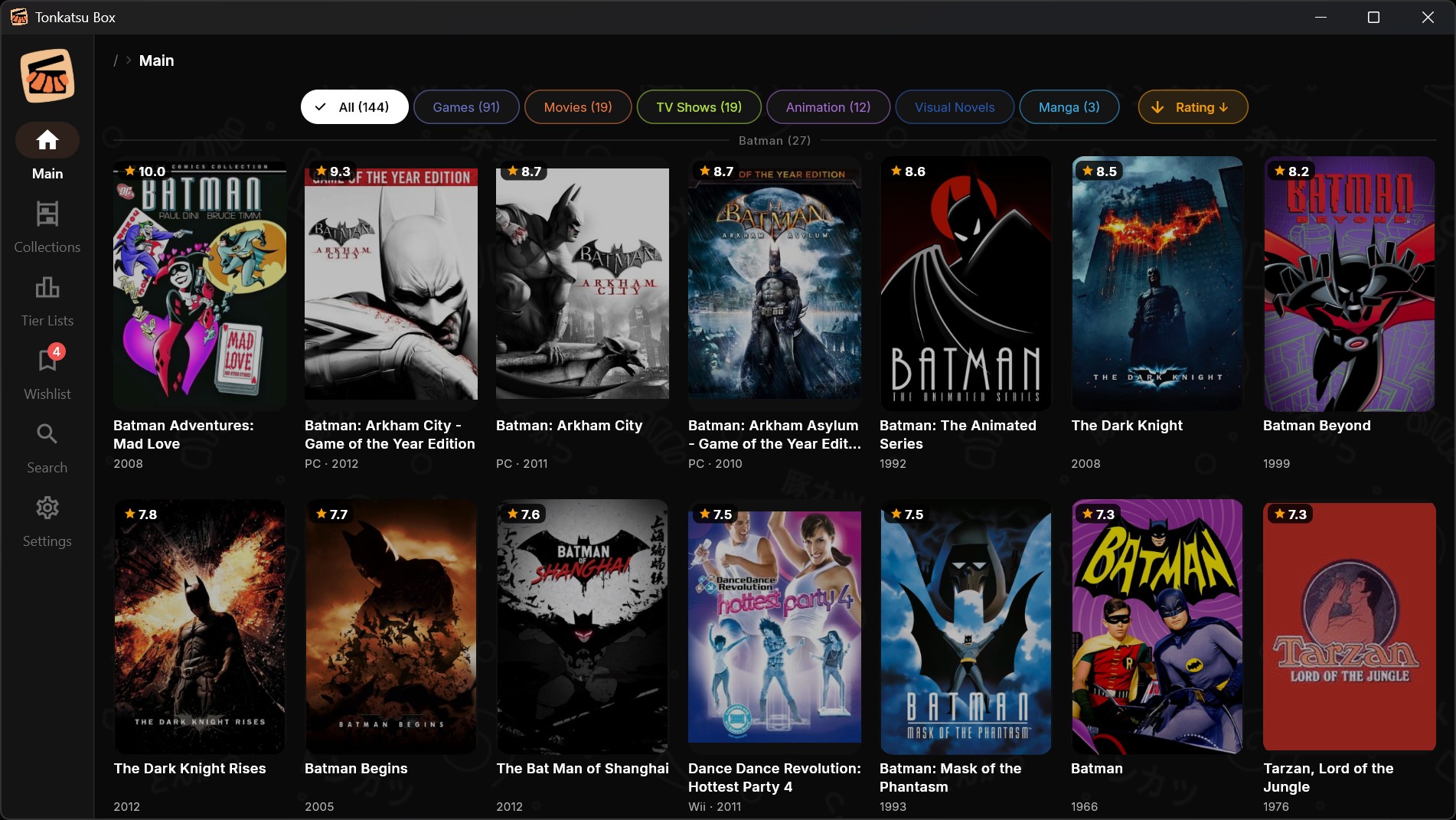 tonkatsu_box screenshot 1