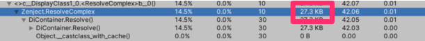VContainer screenshot 4