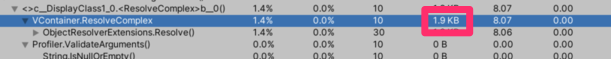 VContainer screenshot 3