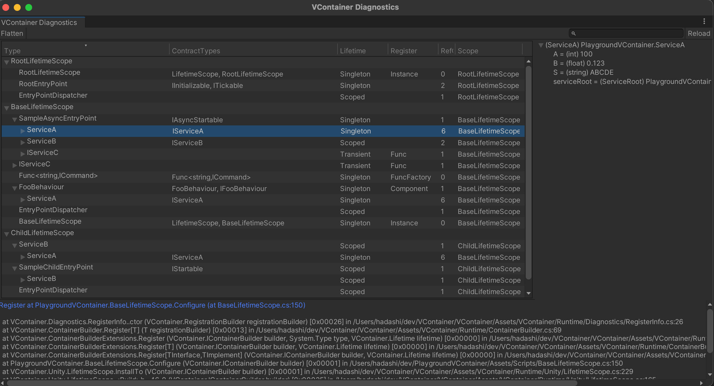VContainer screenshot 5