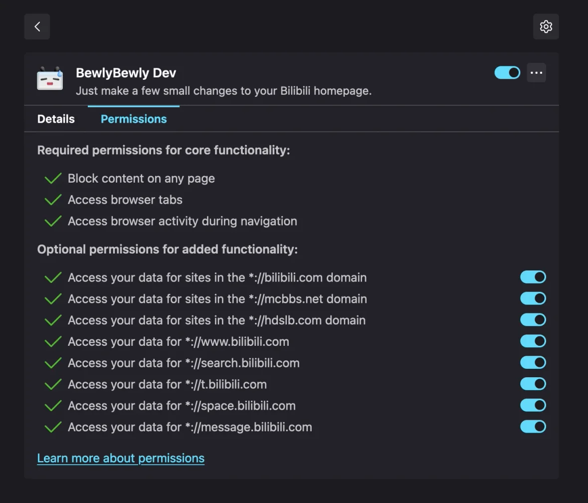 BewlyBewly screenshot 1