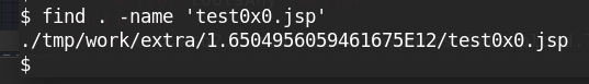 CVE-2022-29464 screenshot 2