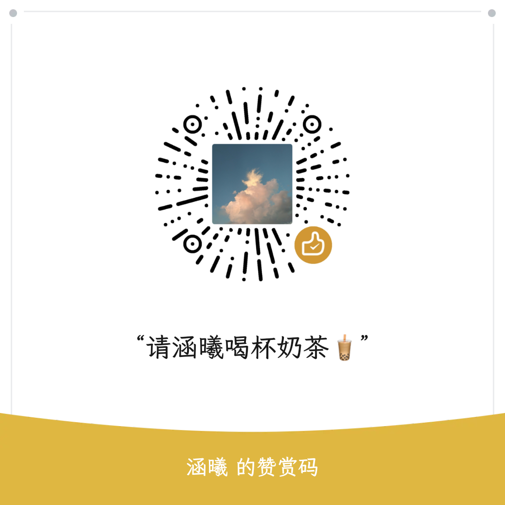 xiaomusic screenshot 1