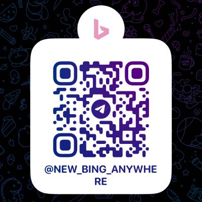 New-Bing-Anywhere screenshot 4